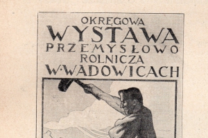 Wystawa rolniczo-przemysłowa w Wadowicach - zdjęcie1