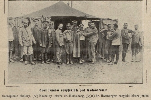 Obóz jeniecki w Wadowicach - zdjęcie3