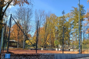 Mestský park vo Wadowiciach - zdjęcie27