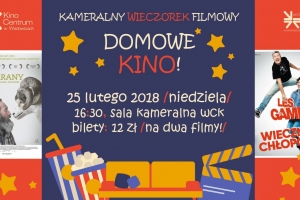 Domowe Kino w Wadowickim Centrum Kultury - zdjęcie1