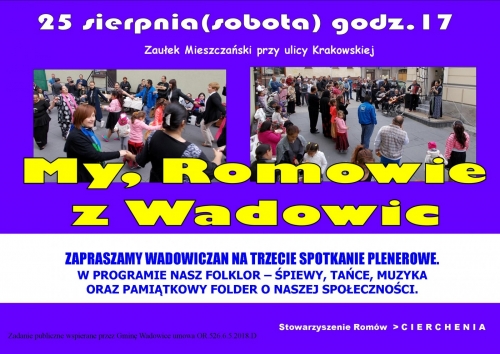 My, Romowie z Wadowic