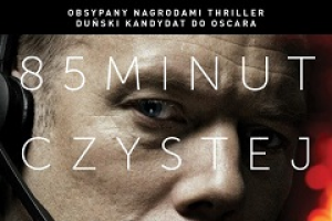 Ostatnie listopadowe środAwisko - zdjęcie1