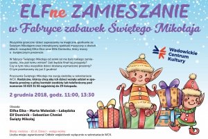 ELFne zamieszanie w Fabryce zabawek Świętego Mikołaja - zdjęcie1