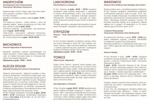 Noc Muzeów Ziemi Wadowickiej 2019 r. - zdjęcie1