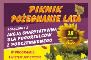 Piknik Pożegnanie Lata - zdjęcie1