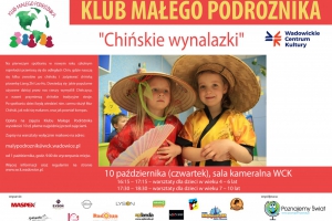 Klub Małego Podróżnika - zdjęcie1