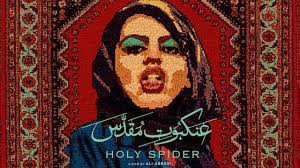 Holy Spider