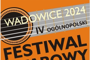 Koncerty IV Ogólnopolskiego Festiwalu Gitarowego w Wadowicach - zdjęcie1