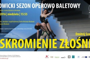 Wadowicki Sezon Operowo Baletowy 2015/2016 - zdjęcie1