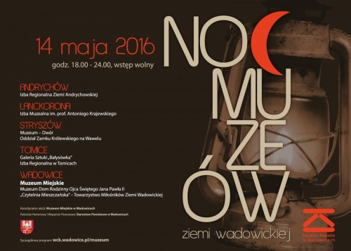 Wadowicka Noc Muzeów