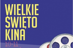 Wielkie Święto Kina - zdjęcie1