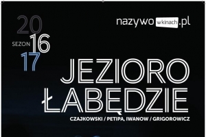 Jezioro Łabędzie z Bolszoj w Wadowickim Kinie Centrum - zdjęcie1