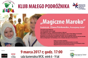 Nowy projekt w WCK – Klub Małego Podróżnika! - zdjęcie1