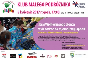 Klub Małego Podróżnika - zdjęcie1