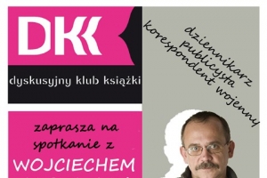 Wojciech Jagielski gościem Wadowickiej Biblioteki Publicznej - zdjęcie1