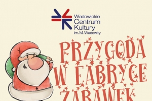 Spotkanie ze Świętym Mikołajem w WCK - zdjęcie1